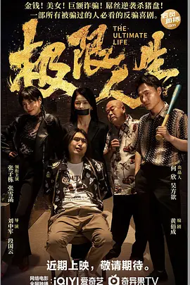 撩起老师旗袍挺进去玉足的视频