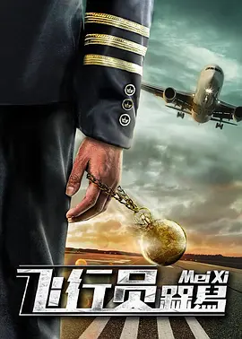 撩起老师旗袍挺进去玉足的视频