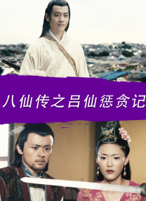 撩起老师旗袍挺进去玉足的视频
